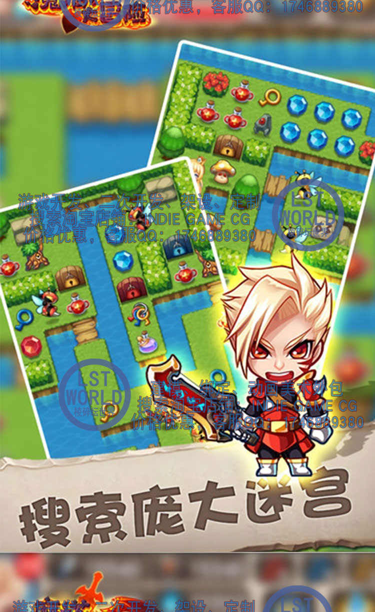 Cocos Creator手游源码H5源码魔塔大冒险大型单机RPG微信小游戏JS