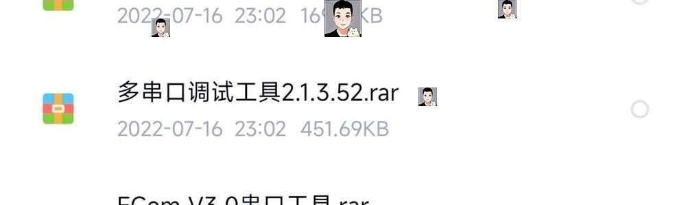 C#串口通信实例程序技术资料源码PC单片机PLC例程测控通讯工具