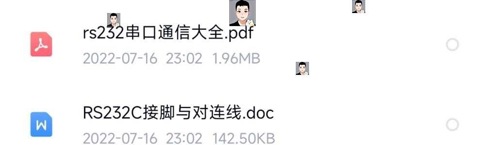 C#串口通信实例程序技术资料源码PC单片机PLC例程测控通讯工具