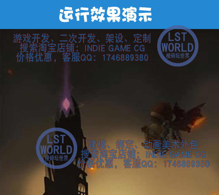 Cocos Creator手游源码H5源码魔塔大冒险大型单机RPG微信小游戏JS