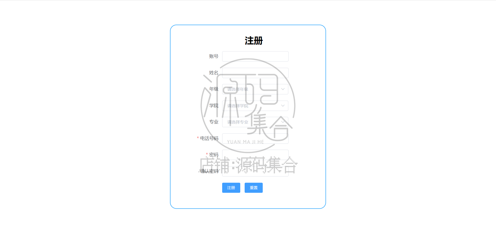 SpringBoot项目在线考试系统源码Vue前后端分离JavaWeb文档报告