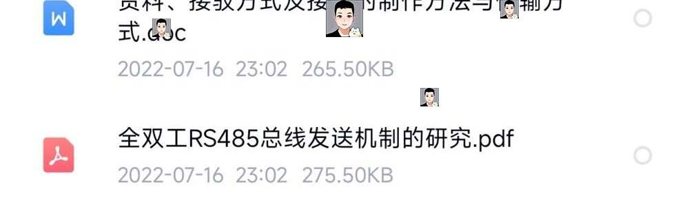 C#串口通信实例程序技术资料源码PC单片机PLC例程测控通讯工具