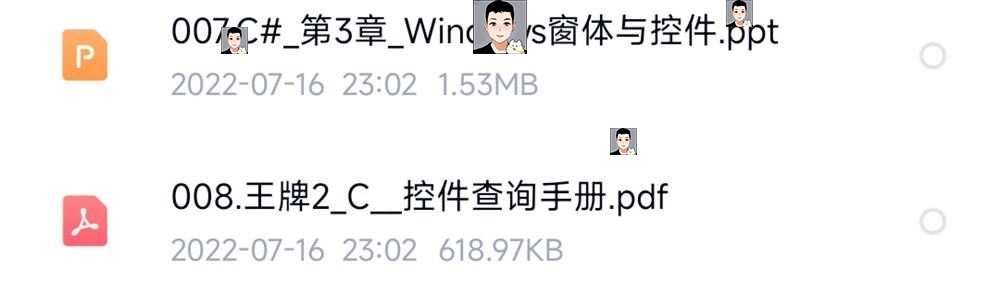 C#串口通信实例程序技术资料源码PC单片机PLC例程测控通讯工具