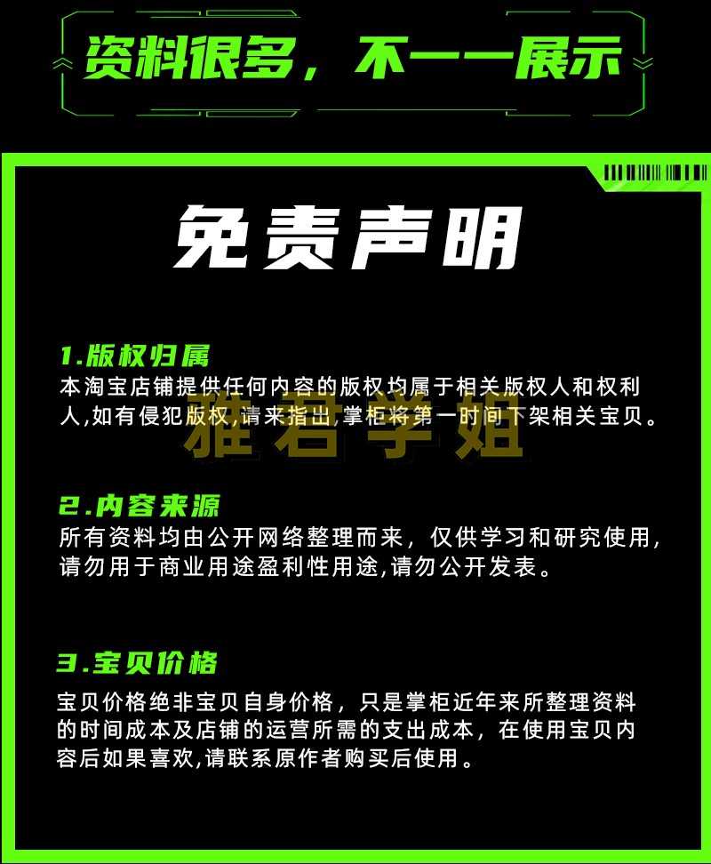 AB模板网PB模板adminbuy PB源码pbootcms模板全套打包