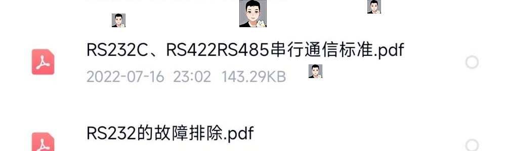 C#串口通信实例程序技术资料源码PC单片机PLC例程测控通讯工具