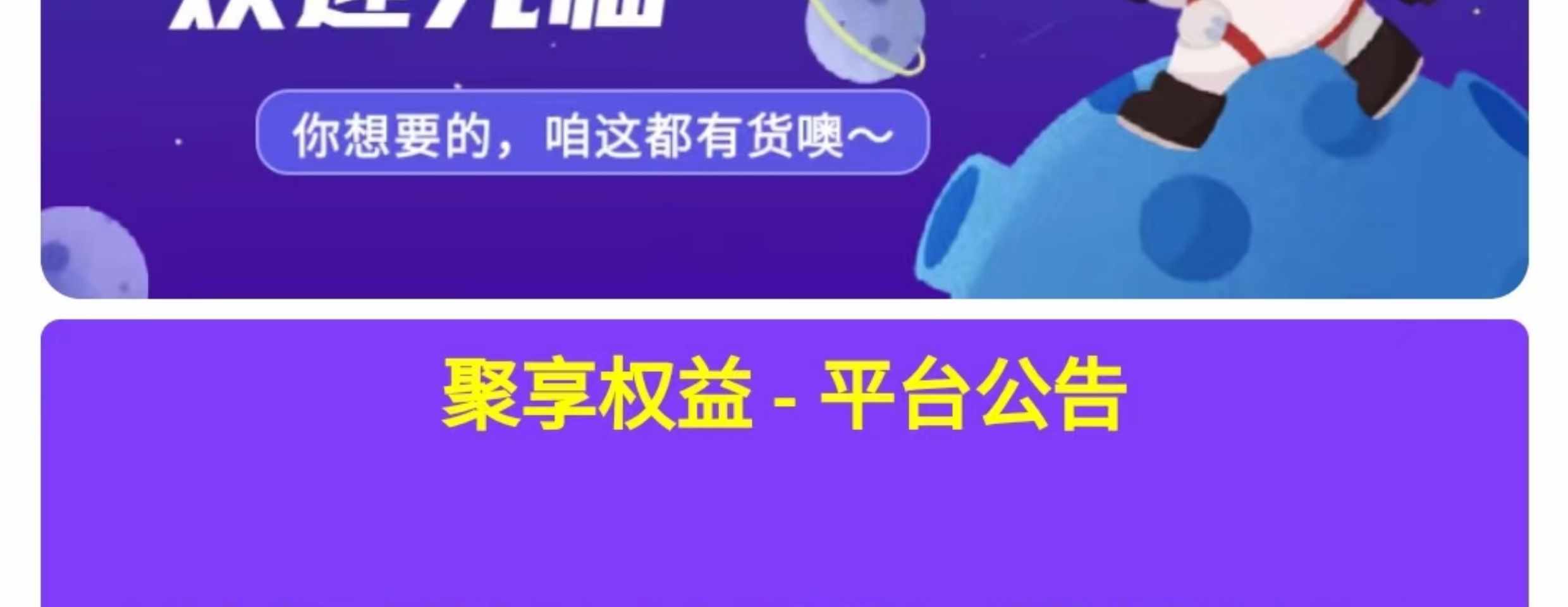最新自适应网址引导页网址跳转导航网址发布页网站引流页下载页面
