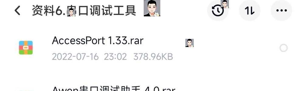 C#串口通信实例程序技术资料源码PC单片机PLC例程测控通讯工具