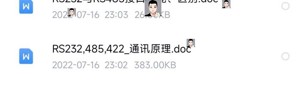 C#串口通信实例程序技术资料源码PC单片机PLC例程测控通讯工具