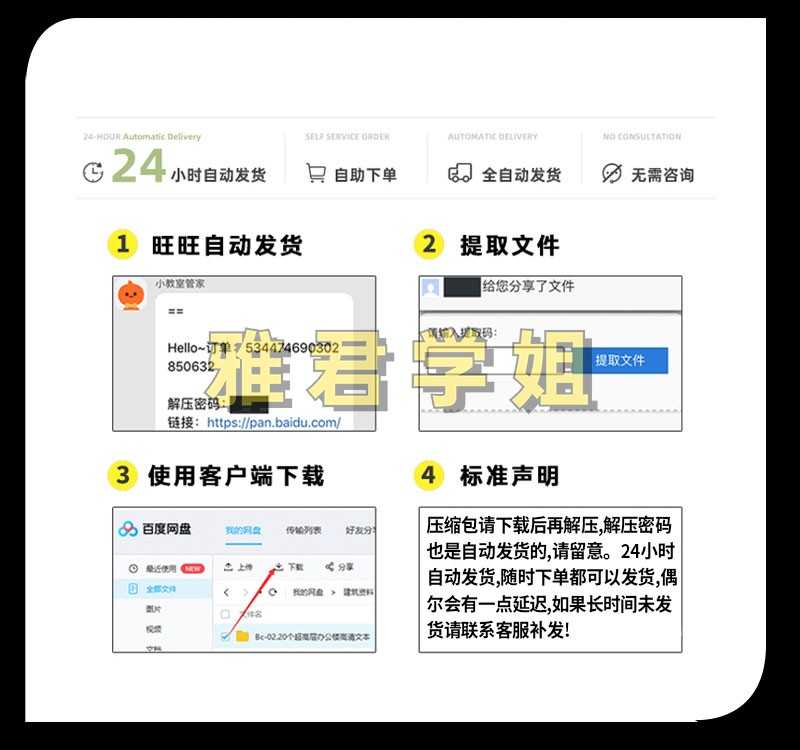 AB模板网PB模板adminbuy PB源码pbootcms模板全套打包