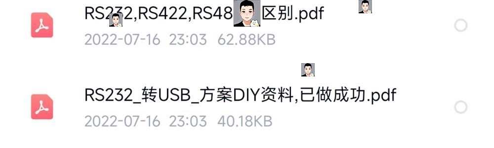 C#串口通信实例程序技术资料源码PC单片机PLC例程测控通讯工具