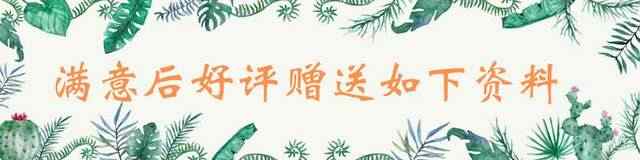 西门子PLC224 XP程序C源码pcb原理图 bom全套生产量产方案资料