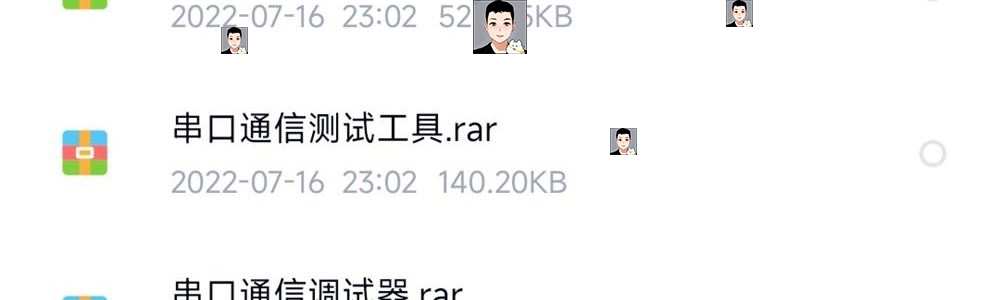 C#串口通信实例程序技术资料源码PC单片机PLC例程测控通讯工具