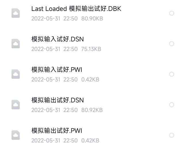 西门子PLC224 XP程序C源码pcb原理图 bom全套生产量产方案资料