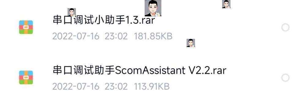 C#串口通信实例程序技术资料源码PC单片机PLC例程测控通讯工具