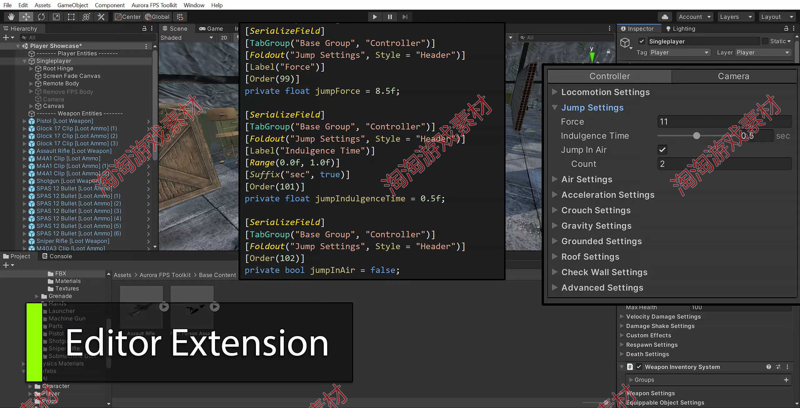 Unity3d Aurora FPS Engine 2.5.1 射击游戏项目模板源码素材