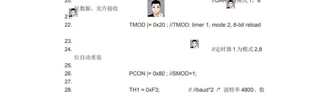 C#串口通信实例程序技术资料源码PC单片机PLC例程测控通讯工具
