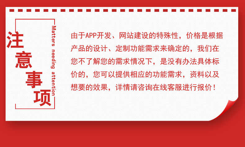 盲盒APP开发在线抽奖游戏搭建. 售源码