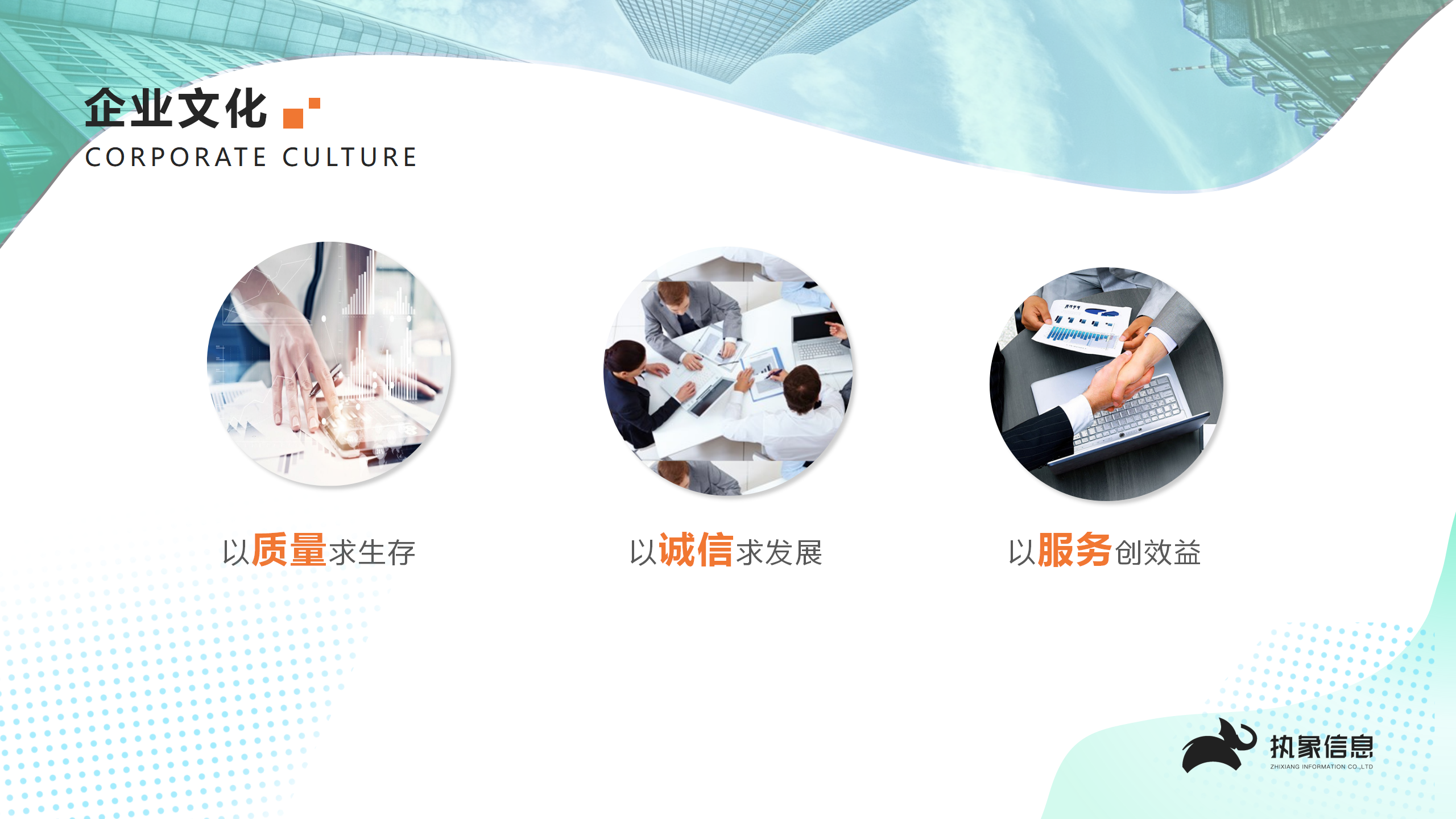 咸鱼之王游戏游戏成品,源码搭建包换皮,咸鱼之王小程序开发