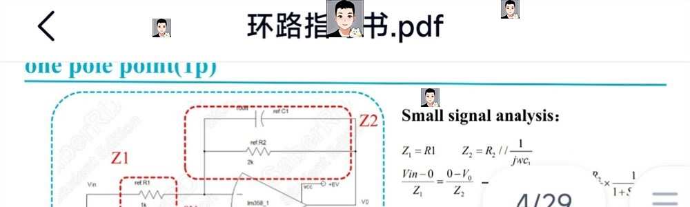 STM32F334双向升降压数字电源开发板源代码原理图buck/boost资料