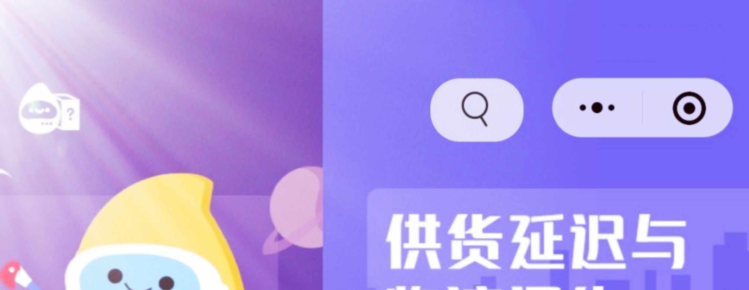 盲盒APP开发在线抽奖游戏搭建. 售源码