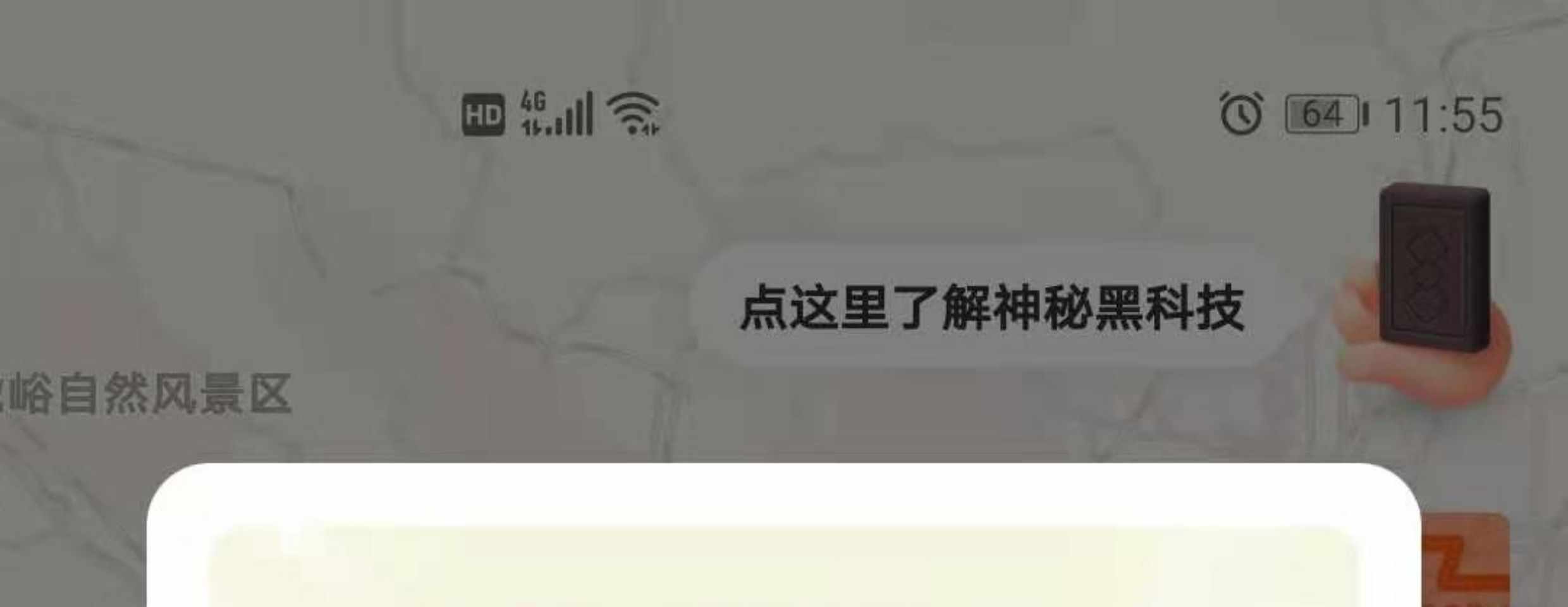 微信小程序小游戏开发合成游戏软件制作养猪致富小游戏H5售源码