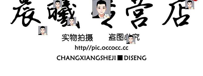 2022古风水墨头像水印源码psd源文件模板设计图片样式简约清新