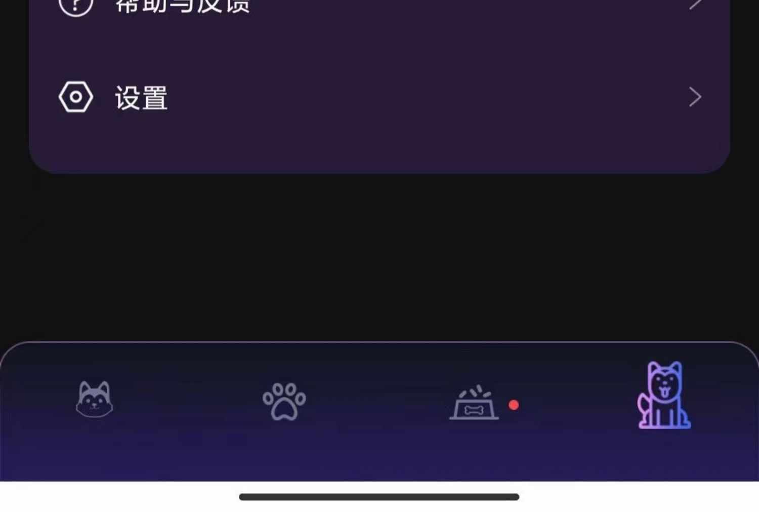 语音房聊天交友app搭建部署一对多语聊多人房间社交APP交友源码