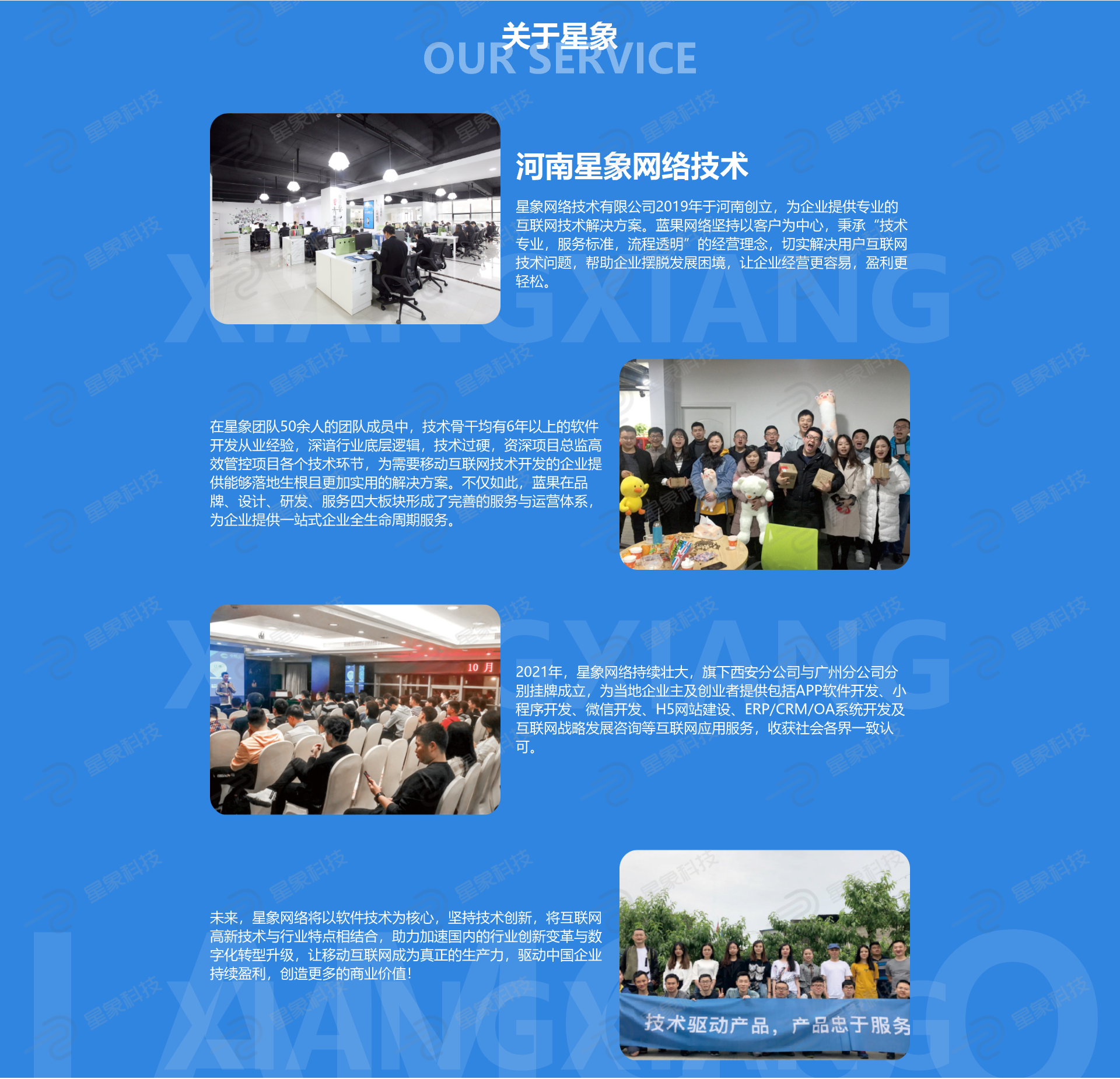 一番赏盲盒小程序源码商城系统盲盒双随机first/last 扭蛋机搭建