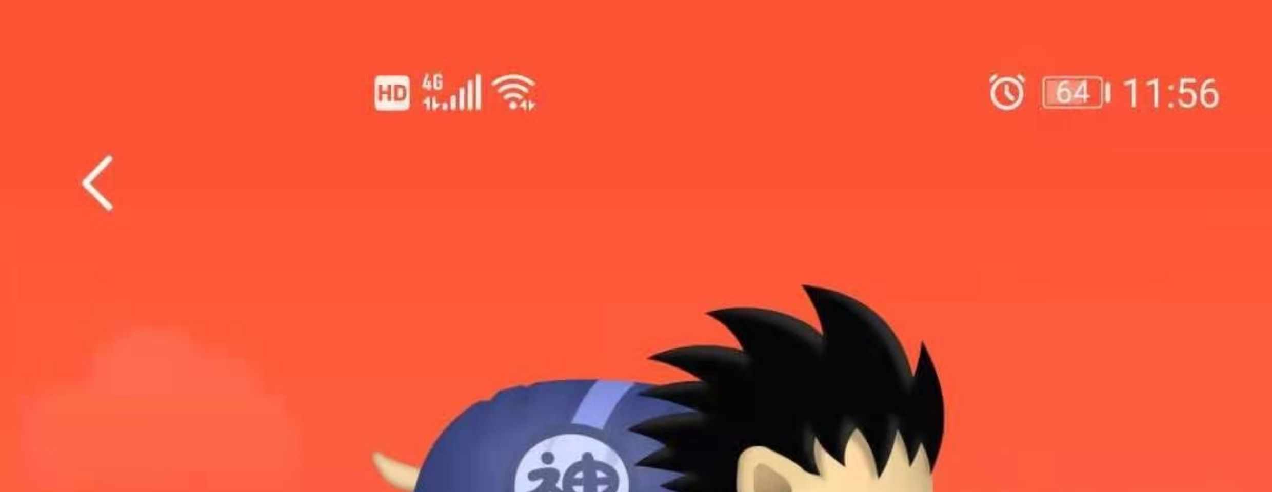 微信小程序小游戏开发合成游戏软件制作养猪致富小游戏H5售源码