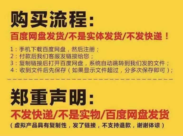 黄金右脚升级版源码学习目录073