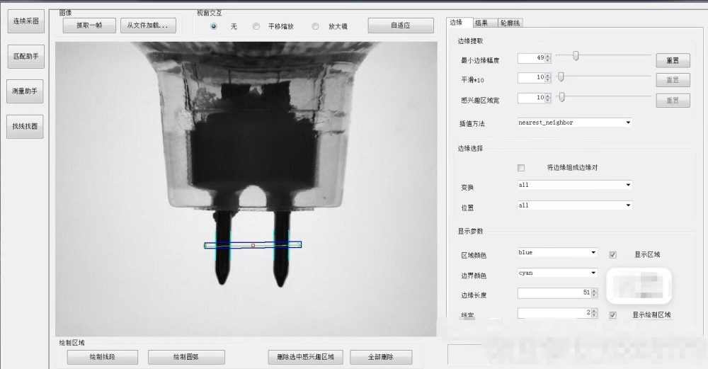 Halcon+C#学习软件Demo全部源码提供。模型匹配 找线 找圆等功能