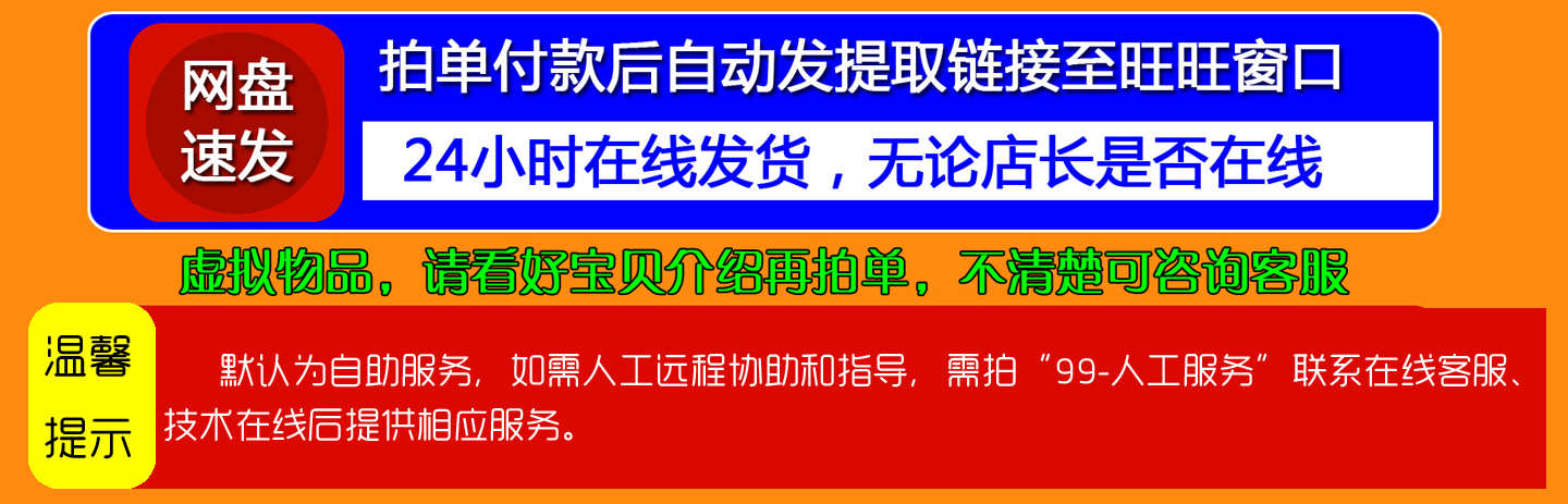 Via浏览器安装包app纯净安卓手机平板极简浏览器支持插件扩展设计