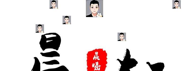 2022古风水墨头像水印源码psd源文件模板设计图片样式简约清新