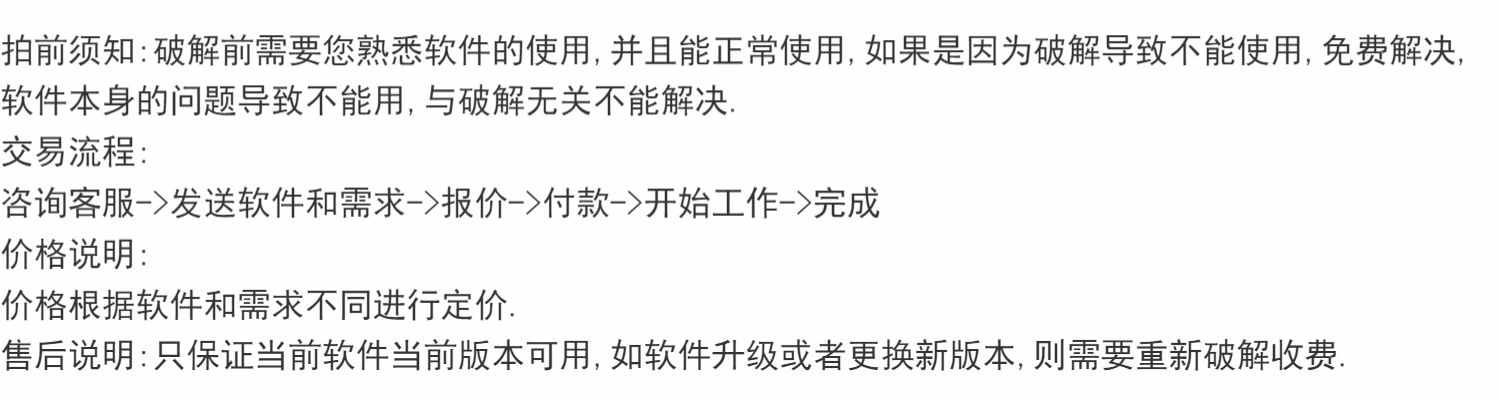 懒人精灵脚本去卡密获取源码