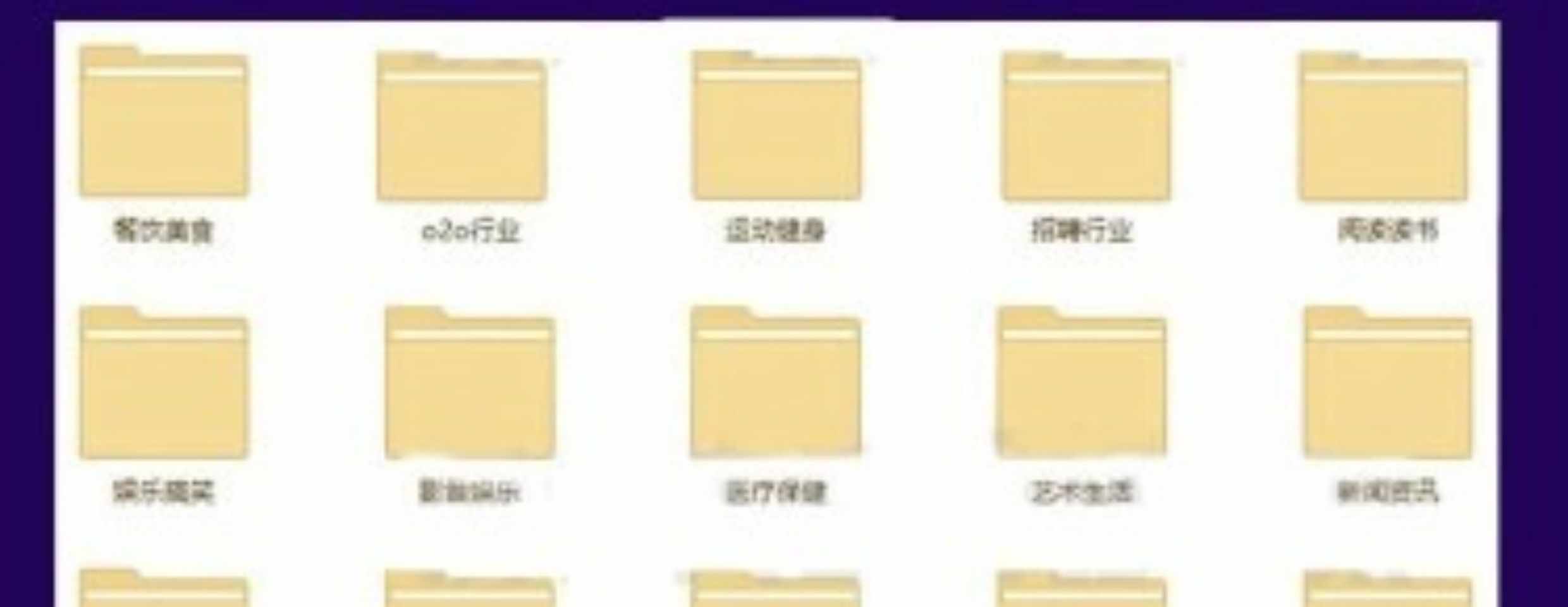 微信小程序公众号平台小游戏商城开发企业展示源码带后台视频教程