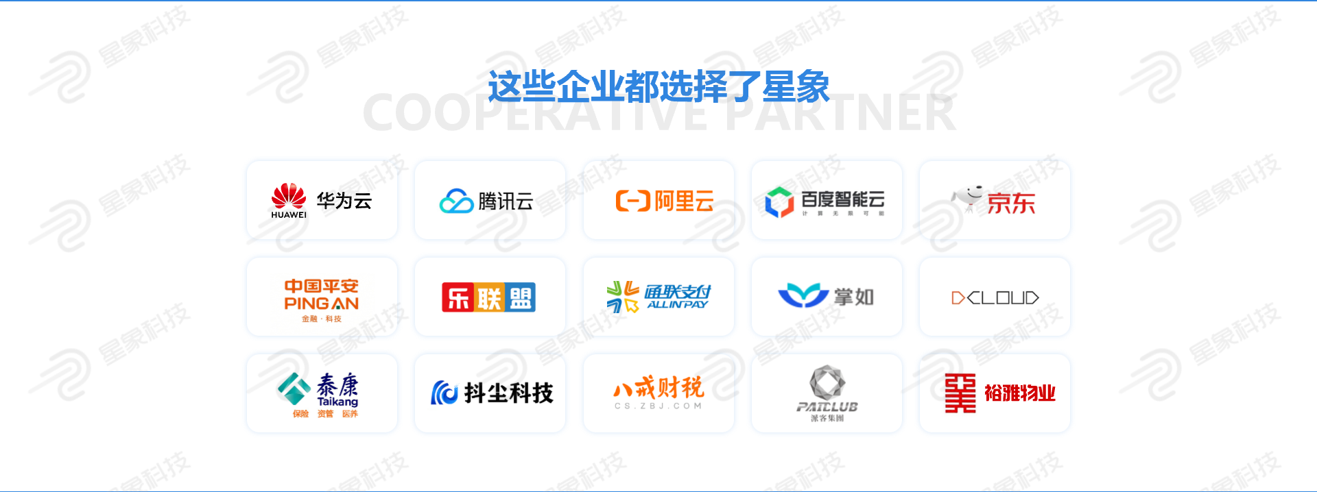 一番赏盲盒小程序源码商城系统盲盒双随机first/last 扭蛋机搭建