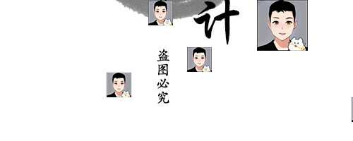 2022古风水墨头像水印源码psd源文件模板设计图片样式简约清新
