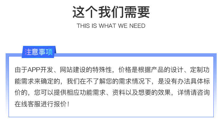 花坊视频打赏 单独购买 包月包年 小说网站 知识付费 搭建售源码
