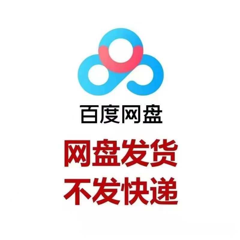 黄金右脚升级版源码学习目录073