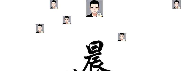2022古风水墨头像水印源码psd源文件模板设计图片样式简约清新