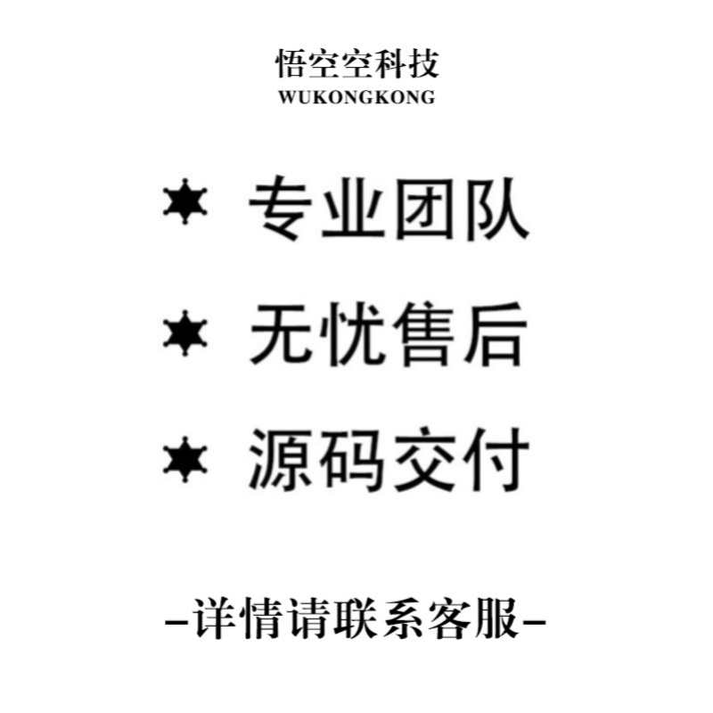 短剧cps分销系统小程序源码网剧影视app网页h5平台搭建部署开发