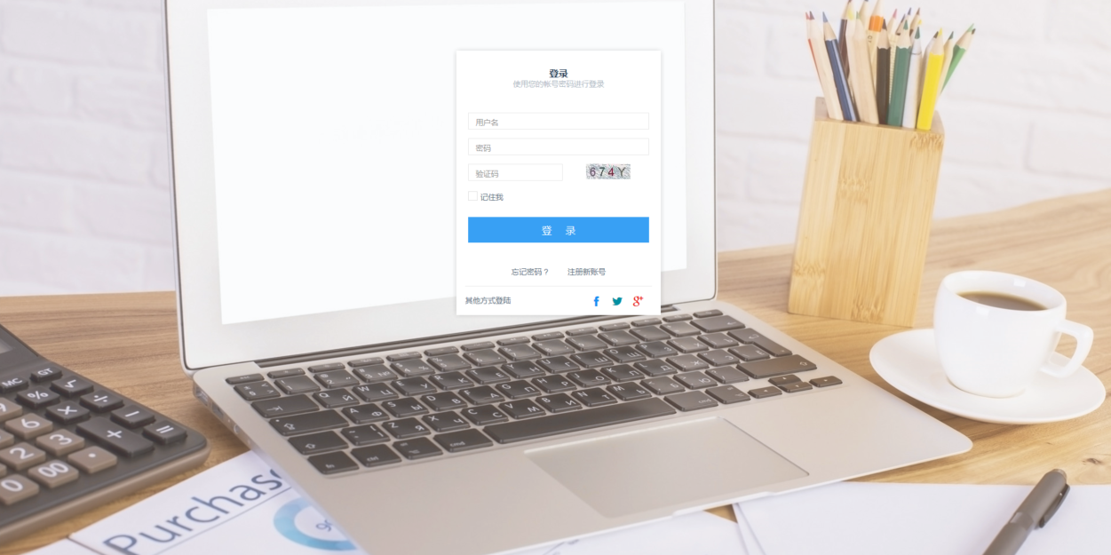oa企业办公自动化信息管理系统Java源码SpringBoot项目Flowable
