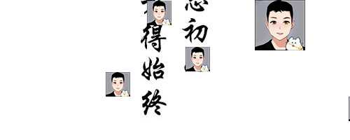 2022古风水墨头像水印源码psd源文件模板设计图片样式简约清新