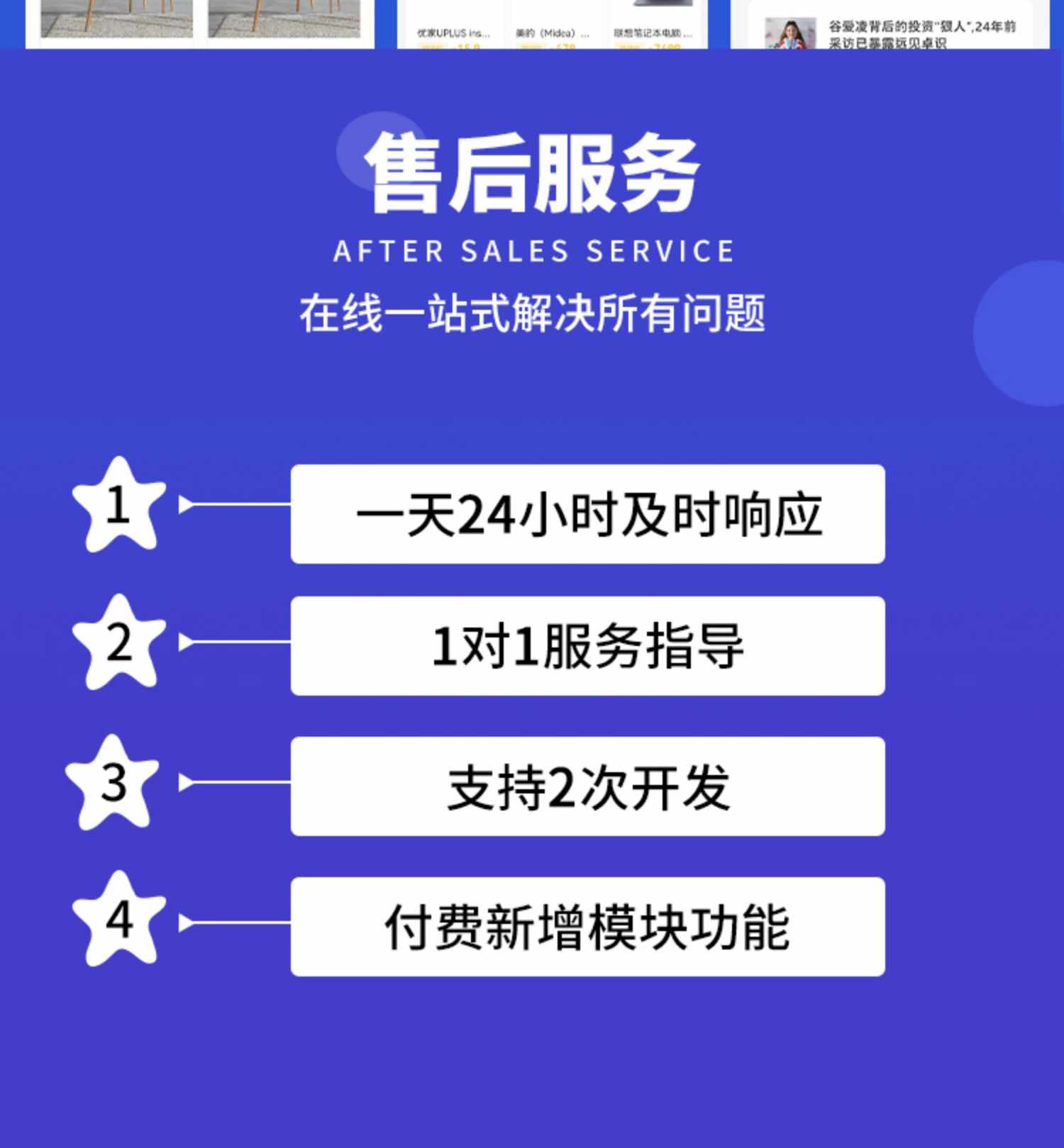 盲盒商城APP芒趣盲盒小程序开发元气部落系统开发源码搭建包上线