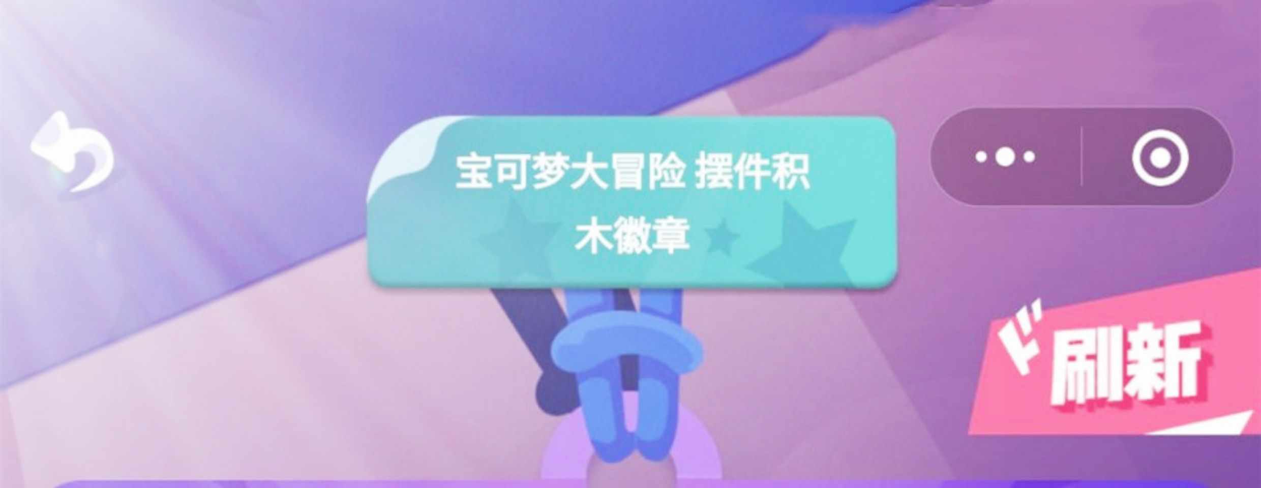 盲盒APP开发在线抽奖游戏搭建. 售源码