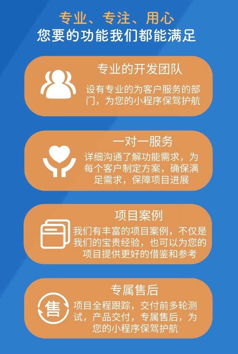 高情商聊天话术小程序源码万能情感代聊对话回复神器助手源码会员