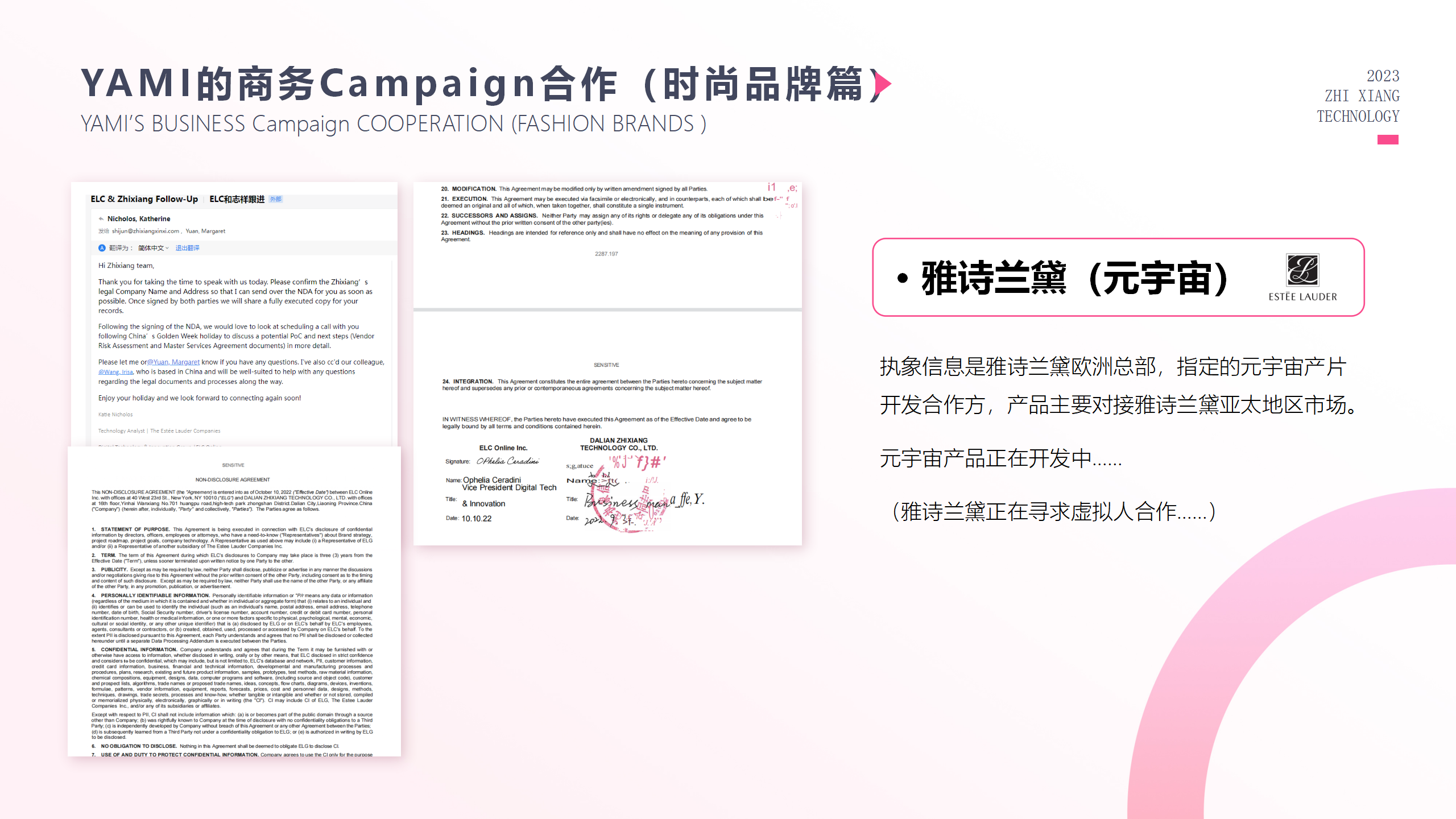 咸鱼之王游戏游戏成品,源码搭建包换皮,咸鱼之王小程序开发