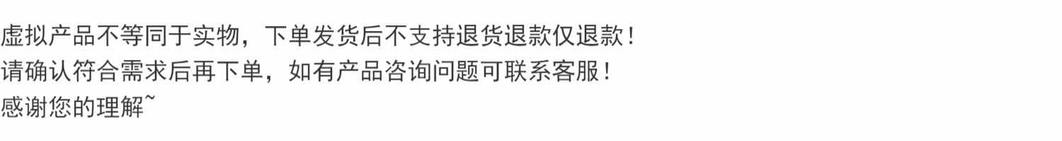 C#工业编程MES系统源码WPF 上位机产线执行系统
