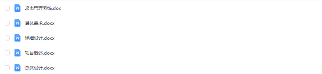 SpringBoot项目在线书城购物商城系统源码Jsp JavaWeb Bootstrap