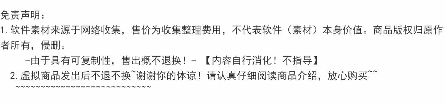 电机调速PID控制程序源码 非常实用 适合开发人员 程序注释详细